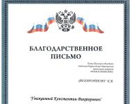 dfe5de4dc6422cd012b20972c380986b.jpg